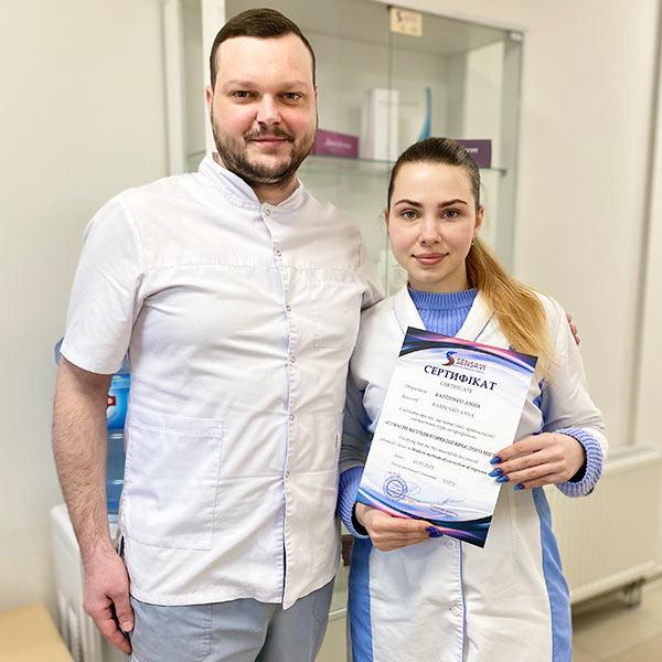 Курсы подологии Киев