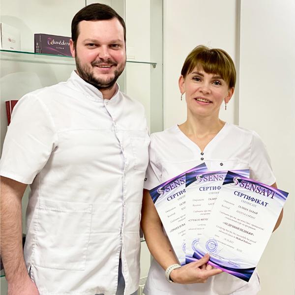 Курси Подології в МЦ SENSAVI