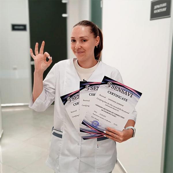 Курсы Подологии в SENSAVI Курсы Подологии в SENSAVI